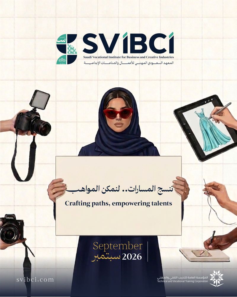 Fashion Futures Saudi webinar by SVIBCI 2