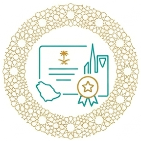 Nationally Recognized Credentials